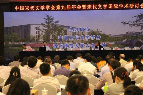 第一场学术报告会，no视频
张兴武教授报告