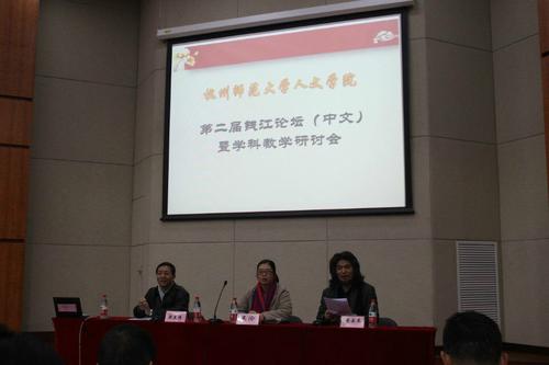 QQ图片20151130203117