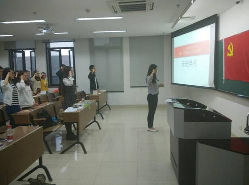 QQ图片20160428090905