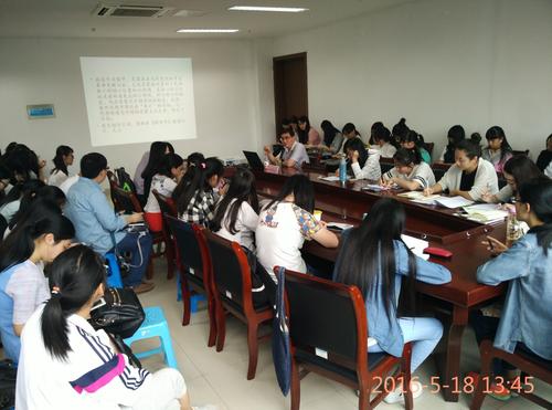 QQ图片20160519162009