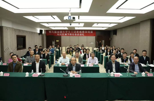 QQ图片20170104091755