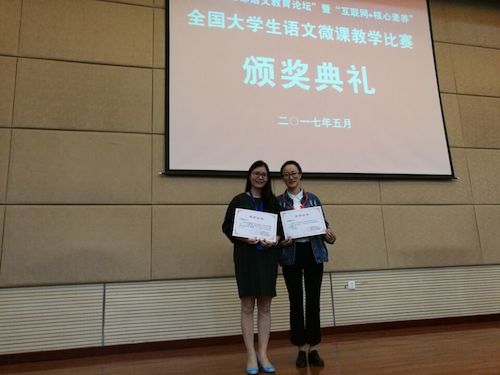 叶黎明师生合影20170508125400