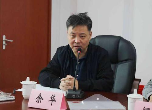 余华.jpeg 余华.jpeg