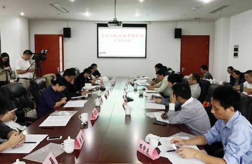 会场2.jpeg 会场2.jpeg