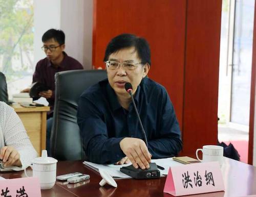 洪治纲.jpeg 洪治纲.jpeg