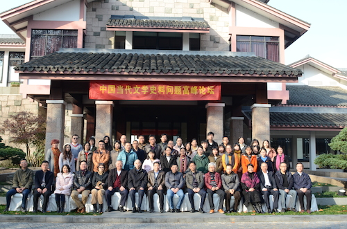 微信图片_20171211123853