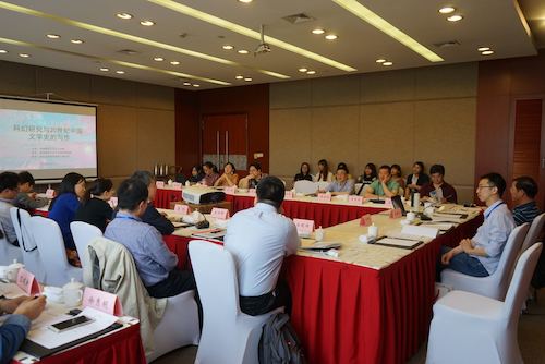 微信图片_20180604100530