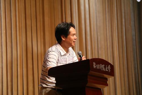 研究生导师代表叶志衡发言