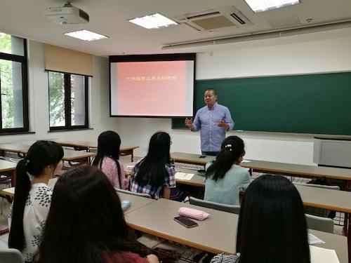 TIM图片20180706164643