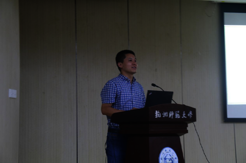 管书记动员讲话