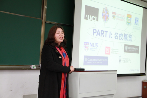 微信图片_20190308100407