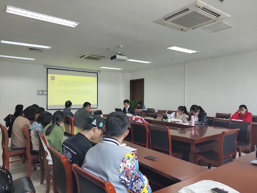 微信图片_20190322095432