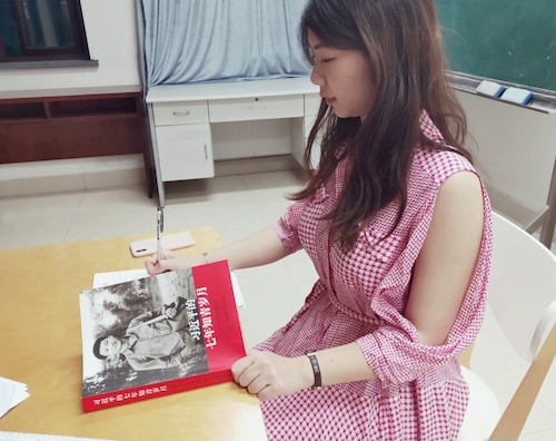 4E27686E-C5A2-4E60-9F11-FF1D1618C800