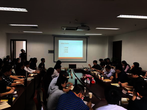 裴宜理教授讲座现场