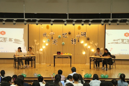 4A44FFE9-7460-47EA-8B35-C3F482F86EBA