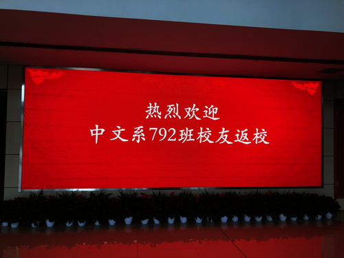 ADC75461FEF529BE56BBF80F787A91BA