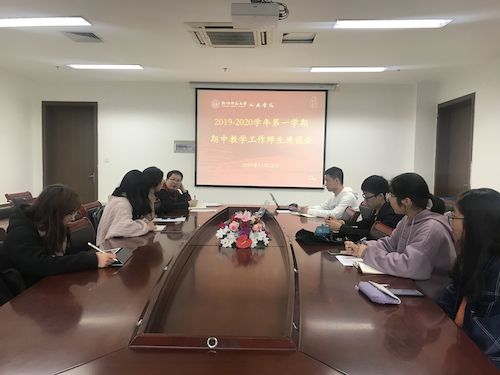 TIM图片20191125081850