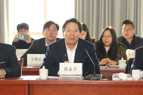 微信图片_20191204163726