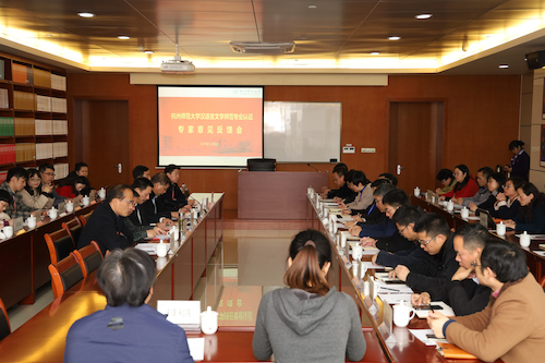 微信图片_20191209134115