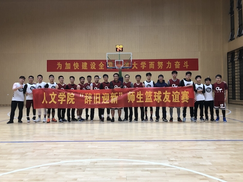 mmexport1578717910576