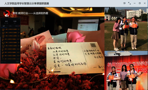 微信图片_20200514215022