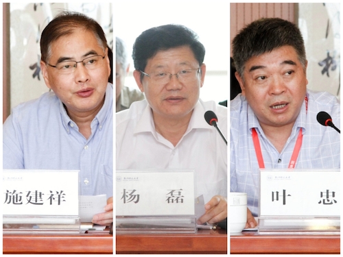 微信图片_20200701230250