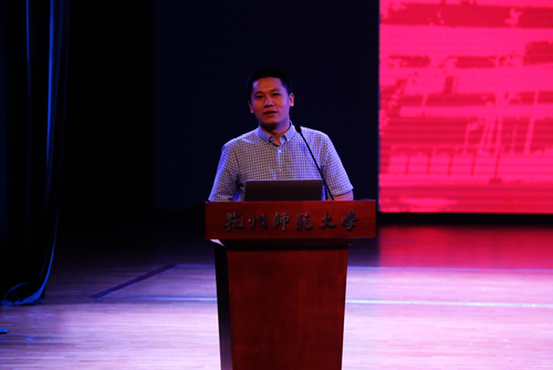 党委副书记管庆江发表讲话