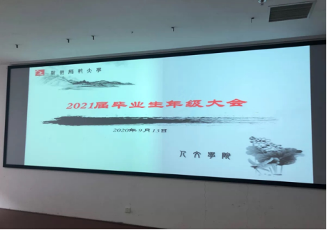 5HGWQJK5JY32EMICO]95]EX