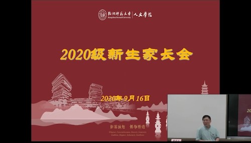 微信图片h_WPS图片