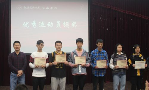 843E4ED902C4762FEF2414E5F8325F9B