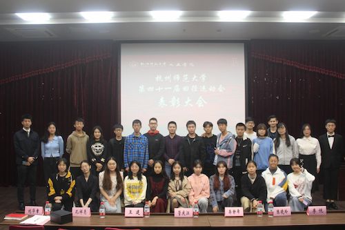 434DF34B766AE0C63932A3DDA8CB5F14