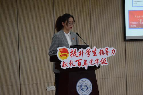 全媒体中心代表述职