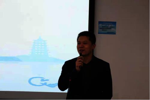 no视频
党委副书记管庆江讲话