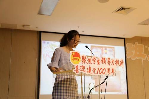 `ORQJ(TOQK(F1BJVU7)0%`7