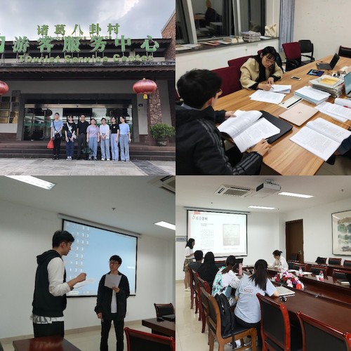 微信图片_20210518111938