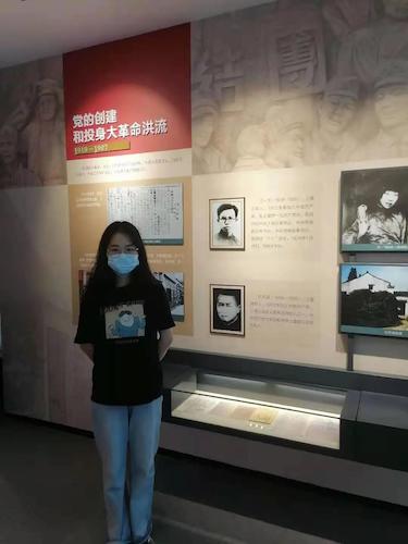 微信图片_20210809142333