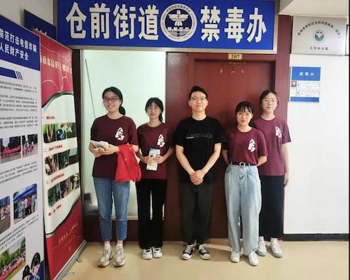 微信图片_20210809144945