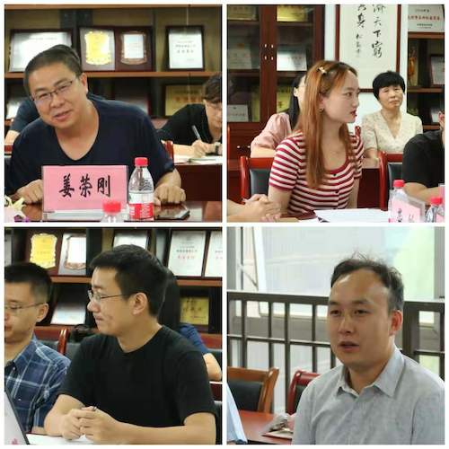 新教师代表讲话