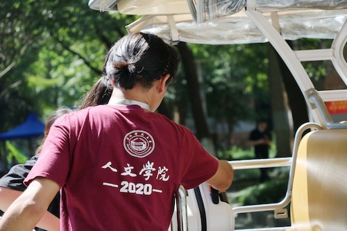 人文迎新志愿者