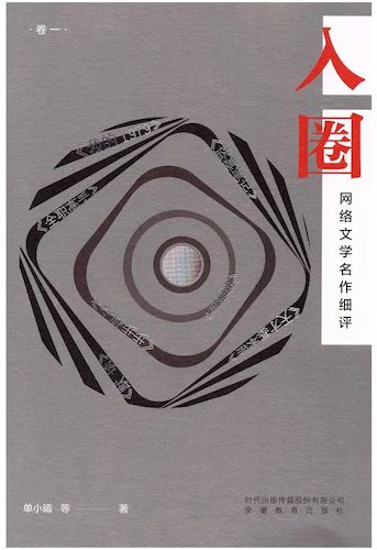 5BFFB1C1-DF36-4C1A-ABFB-7382F45D195F