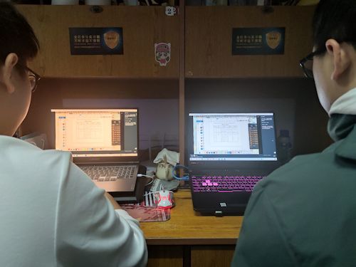 QQ图片20211021213322