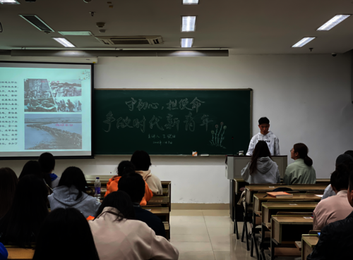 微信图片_20211110223135