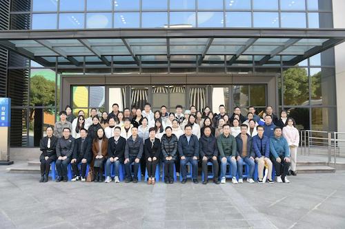 微信图片_20231205095429