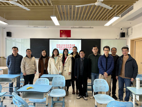 微信图片_20231205100224