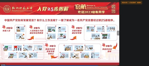 lQDPJxdtDm_of5PNAg3NBJKwZ7I935SIDp0FdW_lAZFWAA_1170_525