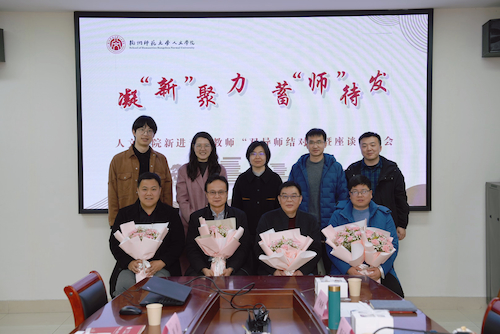 微信图片_20250310160925