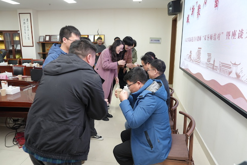 微信图片_20250310160931