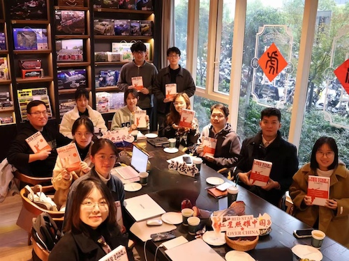 开展红色经典书目阅读示范群=