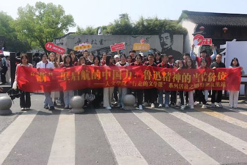 微信图片_20250311101211