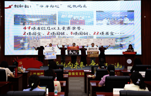 截屏2025-06-24 14.45.56